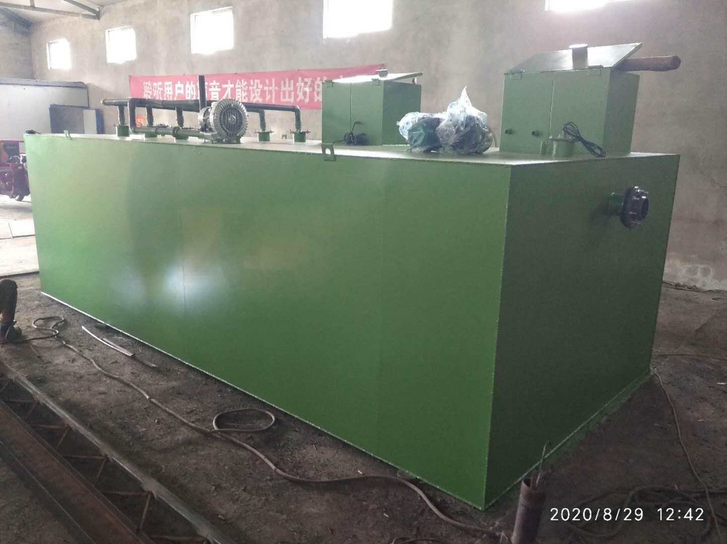 蘭州污水處理設(shè)備廠家