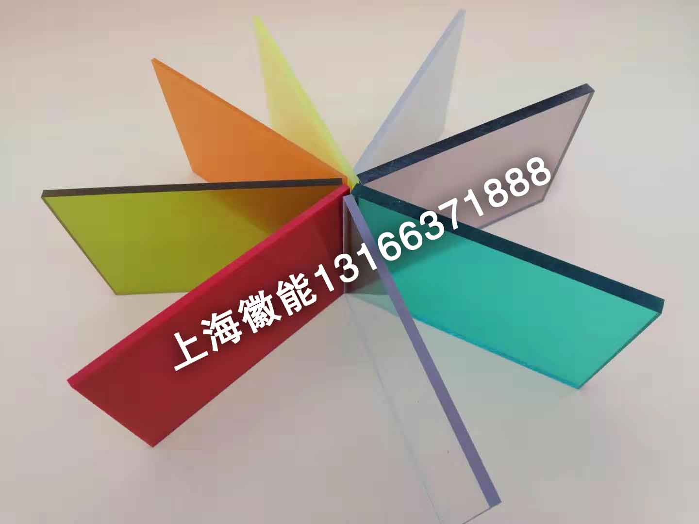 PC耐力板