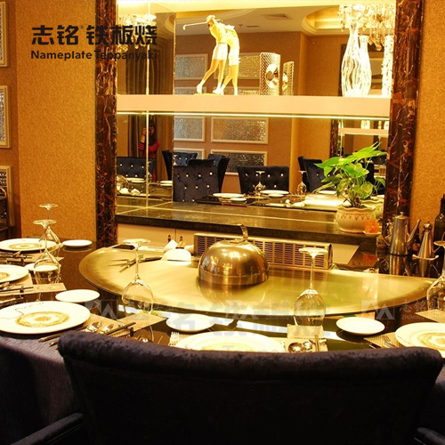 半圓形鐵板燒設備 圖3