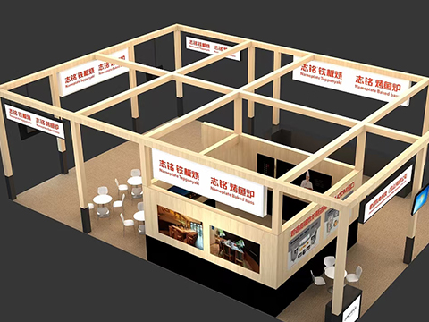 2012第15屆北京酒店設(shè)備用品展