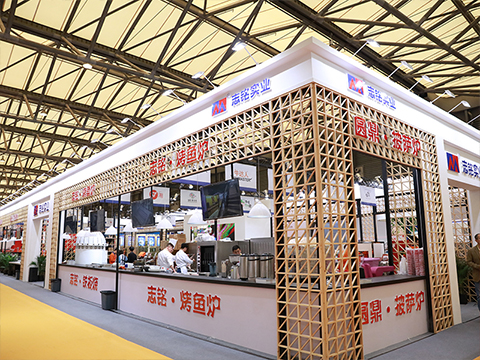 志銘受邀參加2018年上海國(guó)際酒店餐飲展覽會(huì)HOTELEX