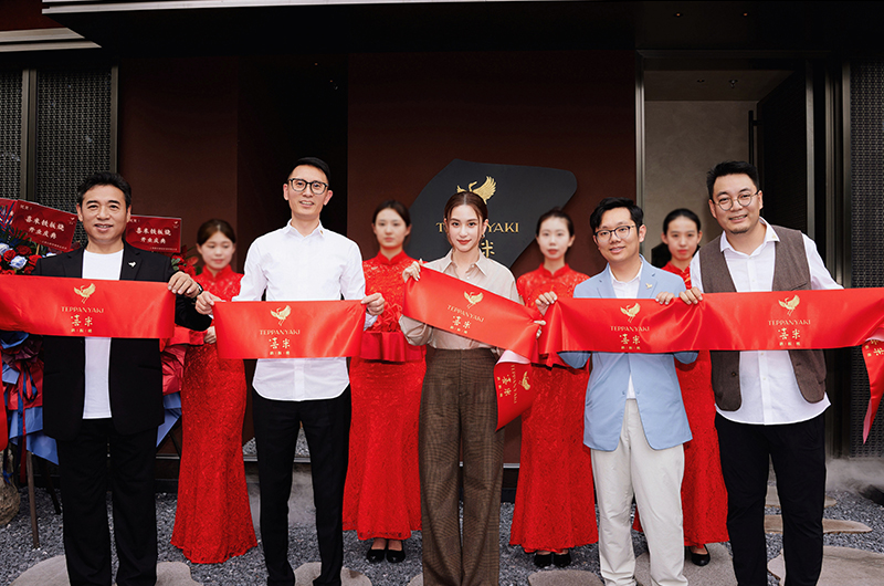 喜米鐵板燒虹橋店開業(yè)