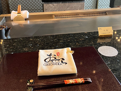 銀座小野寺·鐵板燒